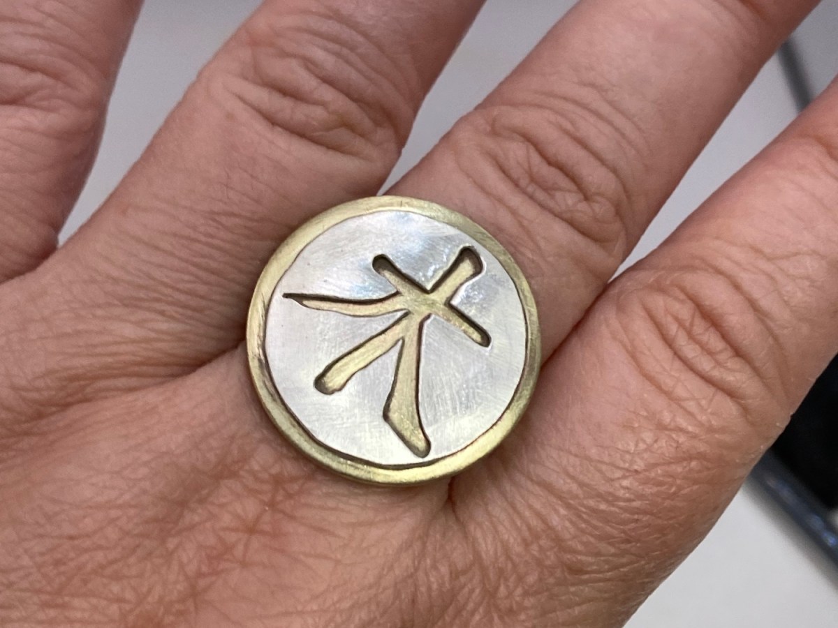 “Wood” elemental ring